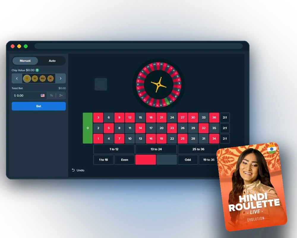 Stake Originals Roulette wheel and layout